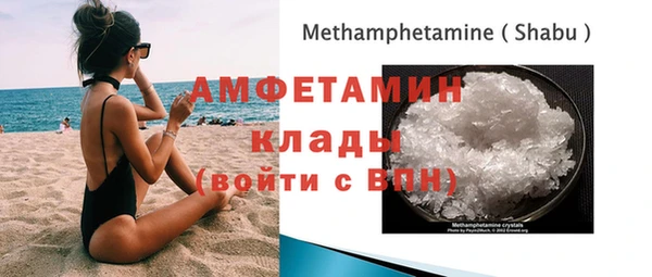mix Верхнеуральск