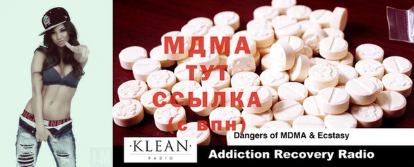 марки nbome Верхний Тагил