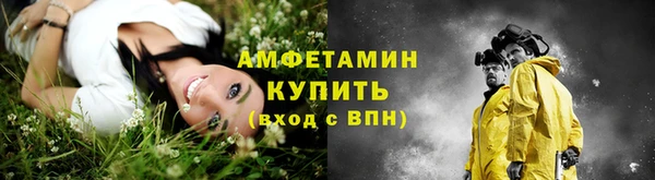 марки nbome Верхний Тагил