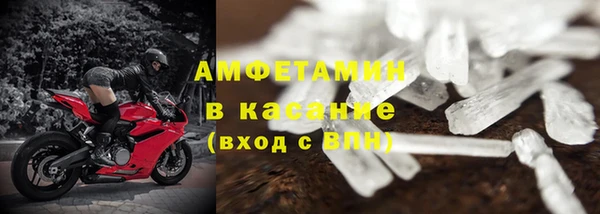 mix Верхнеуральск