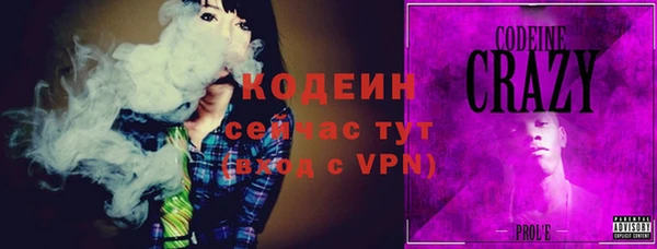 mix Верхнеуральск