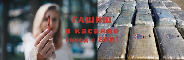 марихуана Верея