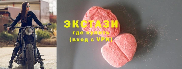 марихуана Верея