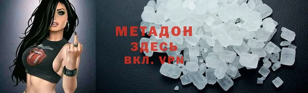 марки nbome Верхний Тагил