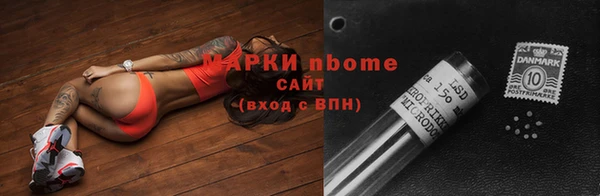 mix Верхнеуральск