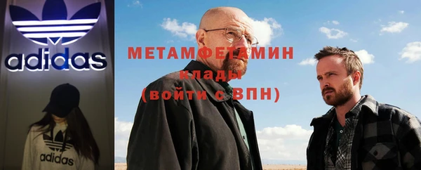 марки nbome Верхний Тагил