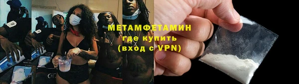 mix Верхнеуральск
