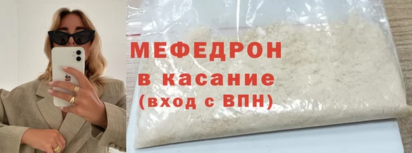 марки nbome Верхний Тагил