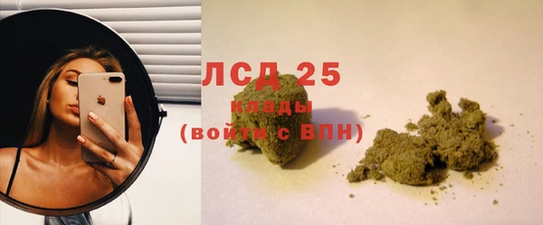 mix Верхнеуральск