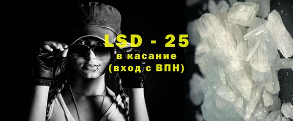 mix Верхнеуральск