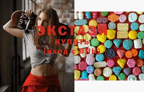 mix Верхнеуральск