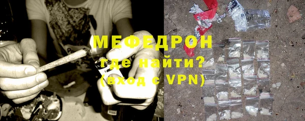 mix Верхнеуральск