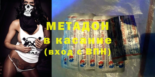 марки nbome Верхний Тагил