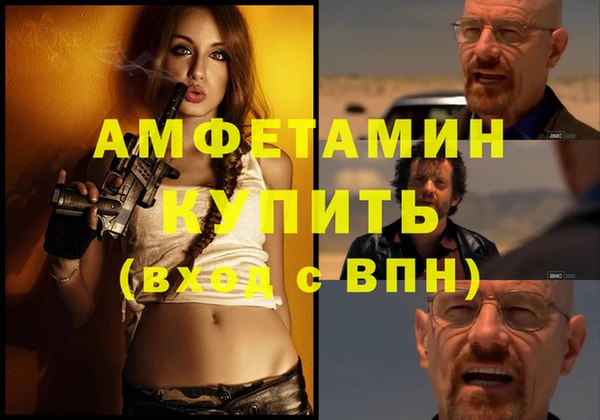 mix Верхнеуральск