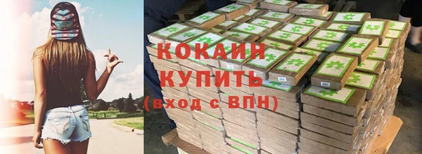 mix Верхнеуральск
