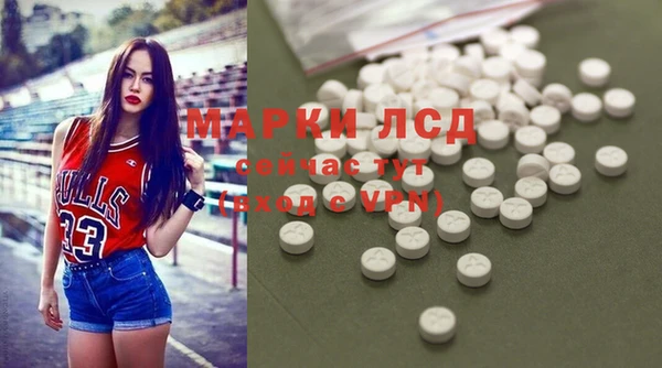 mix Верхнеуральск
