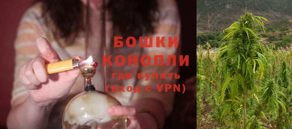 марки nbome Верхний Тагил