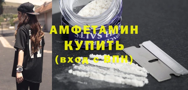 марки nbome Верхний Тагил