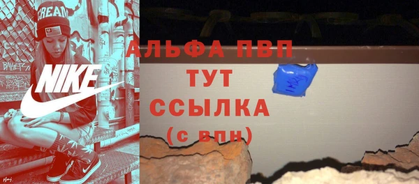 mix Верхнеуральск