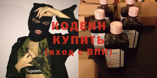 mix Верхнеуральск