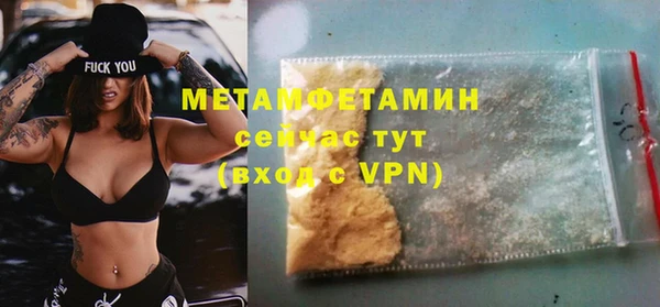 mix Верхнеуральск