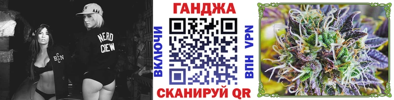 Шишки марихуана THC 21%  наркота  мориарти наркотические препараты  Северская 